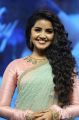 Actress Anupama Parameswaran Latest Images @ Unnadi Okate Zindagi Audio Launch