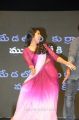 Actress Anupama Parameswaran Dance Stills @ Krishnarjuna Yudham Pre Release