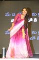 Actress Anupama Parameswaran Dance Stills @ Krishnarjuna Yuddham Pre Release