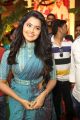 Telugu Actress Anupama Parameswaran New Pics