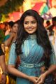 Telugu Actress Anupama Parameswaran New Pics