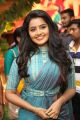 Telugu Actress Anupama Parameswaran New Pics