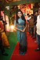 Actress Anupama Parameswaran New Pics