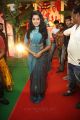 Telugu Actress Anupama Parameswaran New Pics