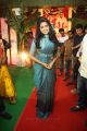 Telugu Actress Anupama Parameswaran New Pics