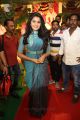 Telugu Actress Anupama Parameswaran New Pics