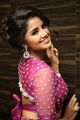 Actress Anupama Parameswaran Pictures @ Rakshasudu Pre Release