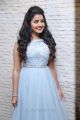 Actress Anupama Parameswaran Pics @ Vunnadhi Okate Zindagi Pre Release