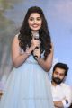 Actress Anupama Parameswaran Pics @ Vunnadi Okate Zindagi Pre Release