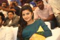 Actress Anupama Parameswaran New Photos @ Radio City Cine Awards Telugu 2017 Launch