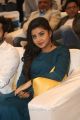 Actress Anupama Parameswaran New Photos @ Radio City Cine Awards Telugu 2017 Launch