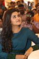 Actress Anupama Parameswaran New Photos @ Radio City Cine Awards Telugu 2017 Launch