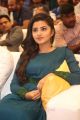 Actress Anupama Parameswaran at Radio City Cine Awards Telugu 2017 Inaguration