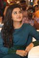 Actress Anupama Parameswaran New Photos @ Radio City Cine Awards 2017 Curtain Raiser