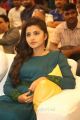 Anupama Parameshwaran New Photos @ Radio City Cine Awards Telugu 2017 Launch