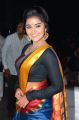 Actress Anupama Parameswaran Saree Pictures @ Tej I Love U Audio Release Function