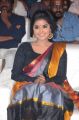 Actress Anupama Parameswaran Saree Pictures @ Tej I Love You Audio Launch