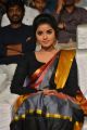 Actress Anupama Parameswaran Saree Pictures @ Tej I Love You Audio Launch