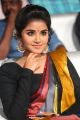 Actress Anupama Saree Pictures @ Tej I Love U Audio Launch