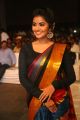 Actress Anupama Parameswaran Saree Pictures @ Tej I Love U Audio Launch