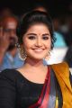 Actress Anupama Parameswaran Saree Pictures @ Tej I Love You Audio Release