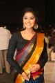 Actress Anupama Parameswaran Saree Pictures @ Tej I Love U Audio Release Function