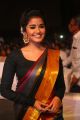 Actress Anupama Parameswaran Saree Pictures @ Tej I Love U Audio Release Function