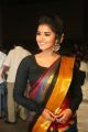 Actress Anupama Parameswaran Saree Pictures @ Tej I Love U Audio Release Function