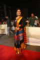 Actress Anupama Parameswaran Saree Pictures @ Tej I Love You Audio Release