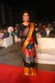 Actress Anupama Parameswaran Saree Pictures @ Tej I Love You Audio Release