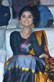 Actress Anupama Parameswaran Pictures @ Tej I Love U Audio Launch