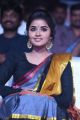 Actress Anupama Parameswaran Saree Pictures @ Tej I Love U Audio Release Function