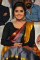 Actress Anupama Parameswaran Saree Pictures @ Tej I Love You Audio Launch