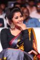 Actress Anupama Parameswaran Saree Pictures @ Tej I Love You Audio Launch