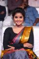 Actress Anupama Parameswaran Saree Pictures @ Tej I Love U Audio Launch