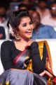 Actress Anupama Parameswaran Pictures @ Tej I Love U Audio Launch