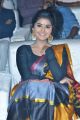 Actress Anupama Parameswaran Saree Pictures @ Tej I Love You Audio Launch