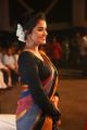 Actress Anupama Parameswaran Pictures @ Tej I Love U Audio Launch