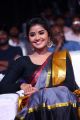 Actress Anupama Parameswaran Saree Pictures @ Tej I Love U Audio Release Function