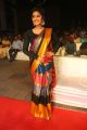 Actress Anupama Saree Pictures @ Tej I Love U Audio Launch