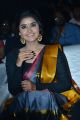 Actress Anupama Saree Pictures @ Tej I Love U Audio Launch