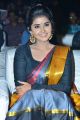 Actress Anupama Parameswaran Saree Pictures @ Tej I Love U Audio Launch