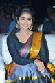 Actress Anupama Parameswaran Saree Pictures @ Tej I Love U Audio Release Function