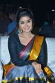 Actress Anupama Parameswaran Saree Pictures @ Tej I Love You Audio Launch