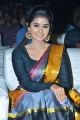 Actress Anupama Parameswaran Saree Pictures @ Tej I Love You Audio Release