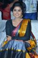 Actress Anupama Parameswaran Saree Pictures @ Tej I Love U Audio Launch