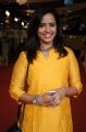 Anusha Dhayanidhi Alagiri's Weekend Sandhai Launch Stills