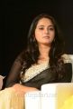 Beautiful Anushka Shetty Pics at Lingaa Audio Success Meet