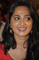 Actress Anushka Saree Photos at Mirchi Audio Release