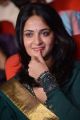 Anushka Cute Stills at Singam 2 Movie Audio Launch